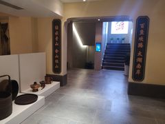 -丁莲芳(红旗路店)