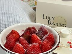 -鹿里烘焙LulyBaking(东二环泰禾广场店)