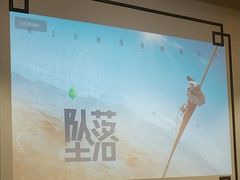 -富贵沐足·足浴按摩SPA(司门口解放路店)