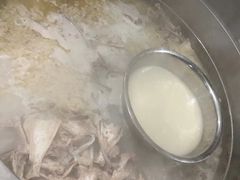 -邹羊肉火锅
