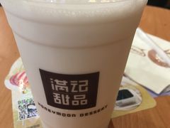 -满记甜品(南京虹悦城三店)