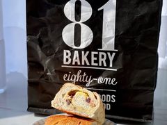 -81BAKERY(大学路店)