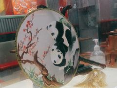 -成都你六姐·牛肉冒菜(城市集市合生汇店)