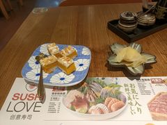 -Sushi Love 创意寿司(正佳广场店)