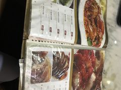 -糖朝(尖沙咀店)