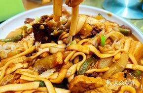 Wuzhai Black Pork Stew