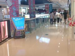 -万达广场(东营西城店)