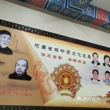 18块12个贼大的饺子，里面的馅料也很丰富