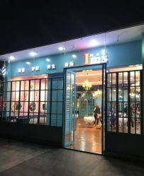 点击看大图 -阿玛仕