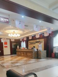 -南京医科大学友谊整形外科医院