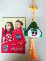 -弗蕾亚·和月月子调理院(东湖店)