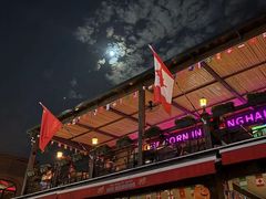 -Big Bamboo 大竹子体育主题餐厅(虹梅路店)