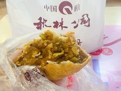 -小木菜盒(李家村秋林店)