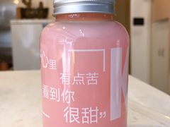 -仟吉(星汇维港店)