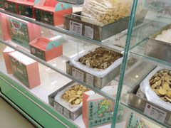 -哈氏·上海哈尔滨食品厂(五角场万达广场店)