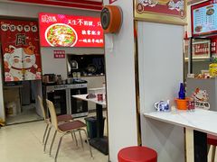 -鹍记特色牛杂面