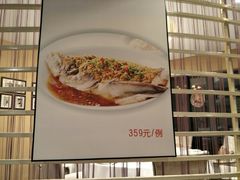 -茉莉餐厅·家宴·欢聚(环城南路店)