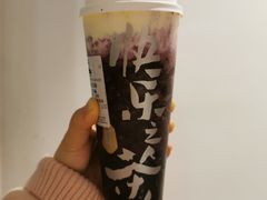 -LELECHA乐乐茶(新街口大洋店)