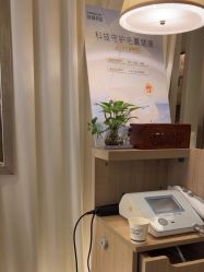 点击看大图 -丝域养发馆