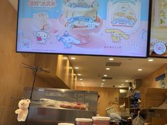 -DQ·蛋糕·冰淇淋(万象城店)