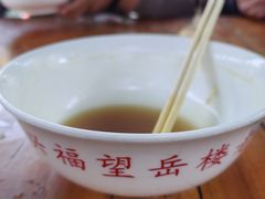 -兴福老面馆(寺路街店)