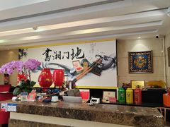 -书湘门地·中国十佳湘菜(西苑店)