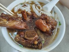 猪手河粉-海幢瑞芳饮食店