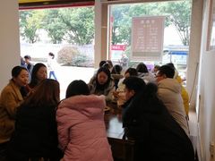 -天全县三土司椒麻鸡餐厅