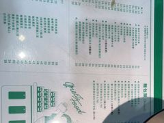 -金捞茶餐室(祐汉兴隆楼店)