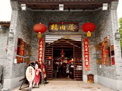 门面-猪肉婆私房菜(容桂总店)