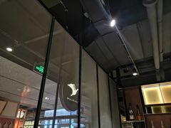 -飛鳥製茶