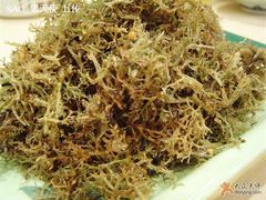 开洋拌山须-白家餐厅(徐家汇店)