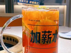 -Ant 蚂蚁洞烤肉·大营地(上海静安大悦城店)