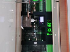 门面-绿茶餐厅(天津天河城店)