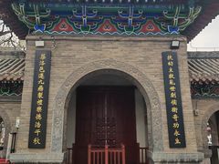 -洛阳周公庙博物馆