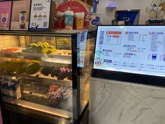 -茶百道(七星路店)