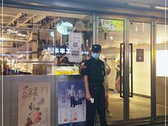 门面-喜茶(广州北京路惠福东店)