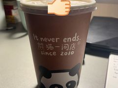 海盐焦糖-熊猫一间店欧式奶茶铺