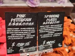 -LUSH(威尼斯人店)