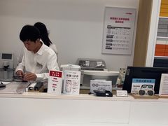 -OYEA欧野眼镜(武商MALL·众圆店)