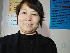 -香姐家政