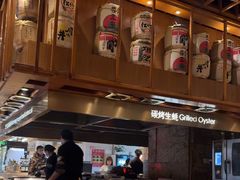 -雍和会海鲜姿造自助(湖东路店)