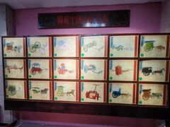 -洛阳周王城天子驾六博物馆