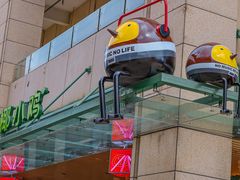 -椰小鸡·琼州糟粕醋·火锅(美兰缤纷城店)