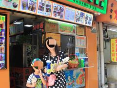 -马拉桑果汁(龙头路总店)