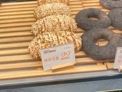 -木子木水日式烫面包(杭州首店)