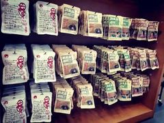 -茶颜悦色(吾悦广场六号门店)
