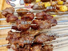 烤肉筋-勇利赵家烤肉坊(翠华北路店)