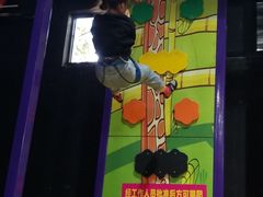 -嘿哟动霸CHUA·新潮玩运动娱乐中心·蹦床滑冰团建乐园