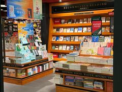 -西西弗书店(城西银泰城店)